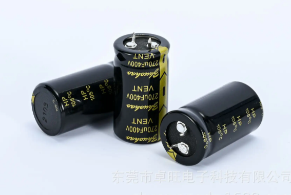 黑金剛電容哪個系列好用呢？